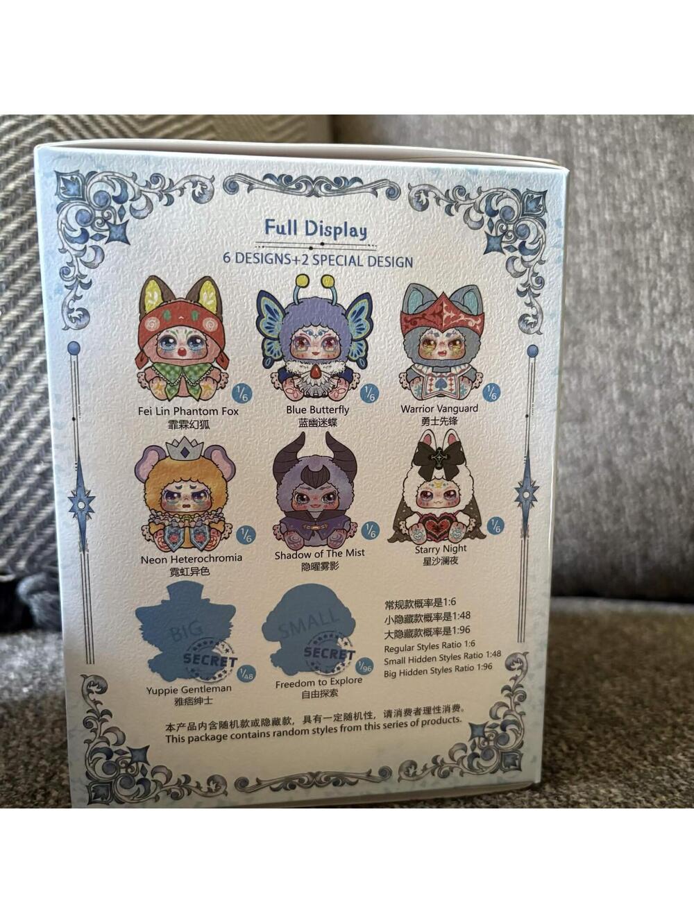 kimmon butterfly plush - Picture 2 of 3